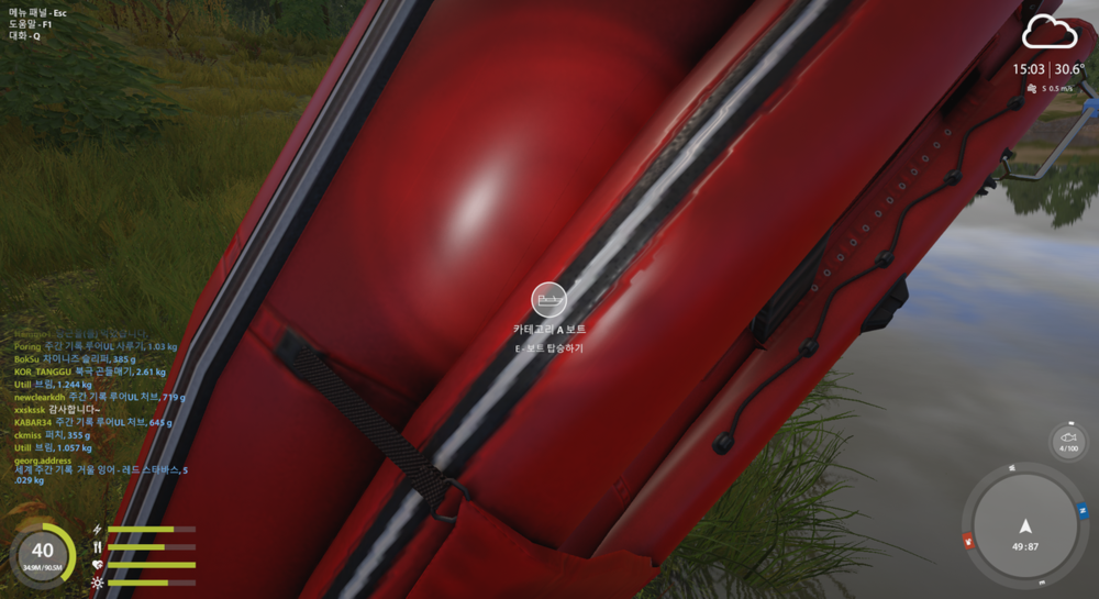 rf4_4.0.14224_20200420_163740.thumb.png.3ea8663806c6e4811b17cfd3c42bd905.png